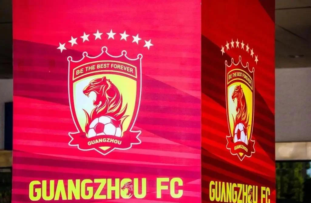 广州恒大再胜，稳固亚冠小组头名的简单介绍