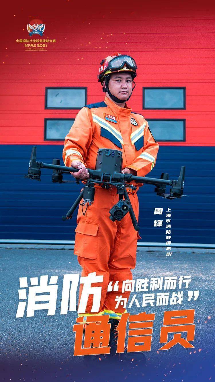 爱游戏娱乐-比赛结果符合预期，强队继续领跑