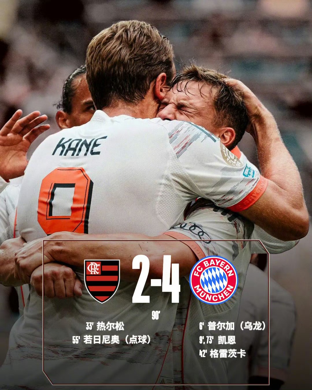 AYXapp下载-关于巴恩斯利门将发挥出色，助球队获得关键胜利的信息