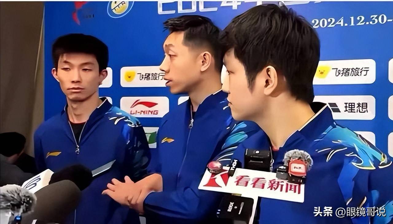 韩国队碾压德国队，许昕点燃赛场